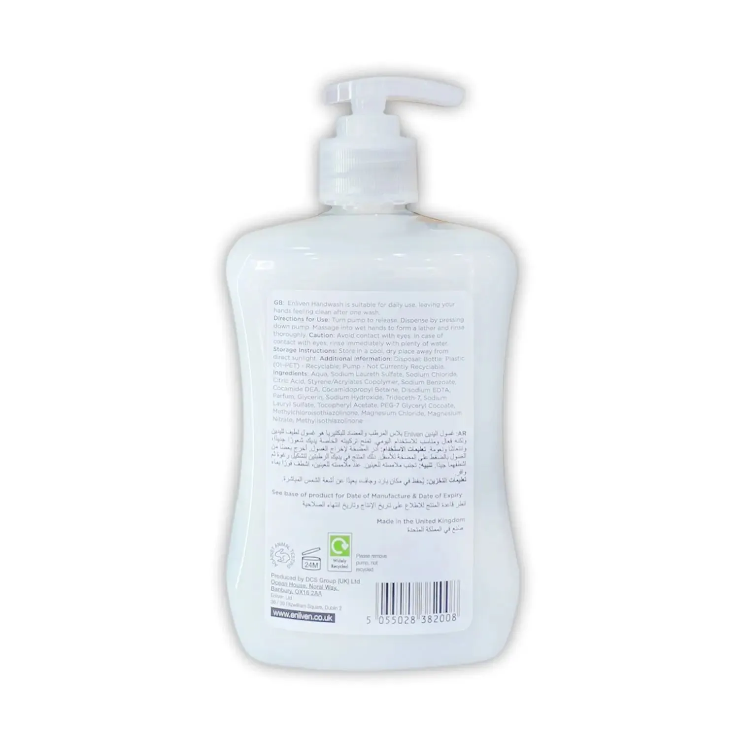 Enliven Moisture Plus Hand Wash with Vitamin E 500ml